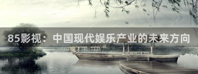 好看影院